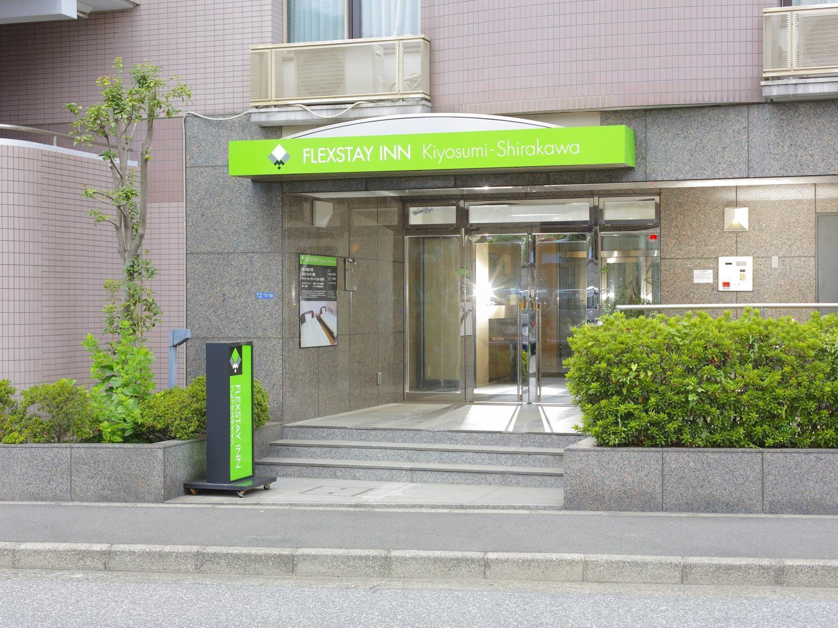 Hotel Mystays Kiyosumi Shirakawa Tokio Zewnętrze zdjęcie